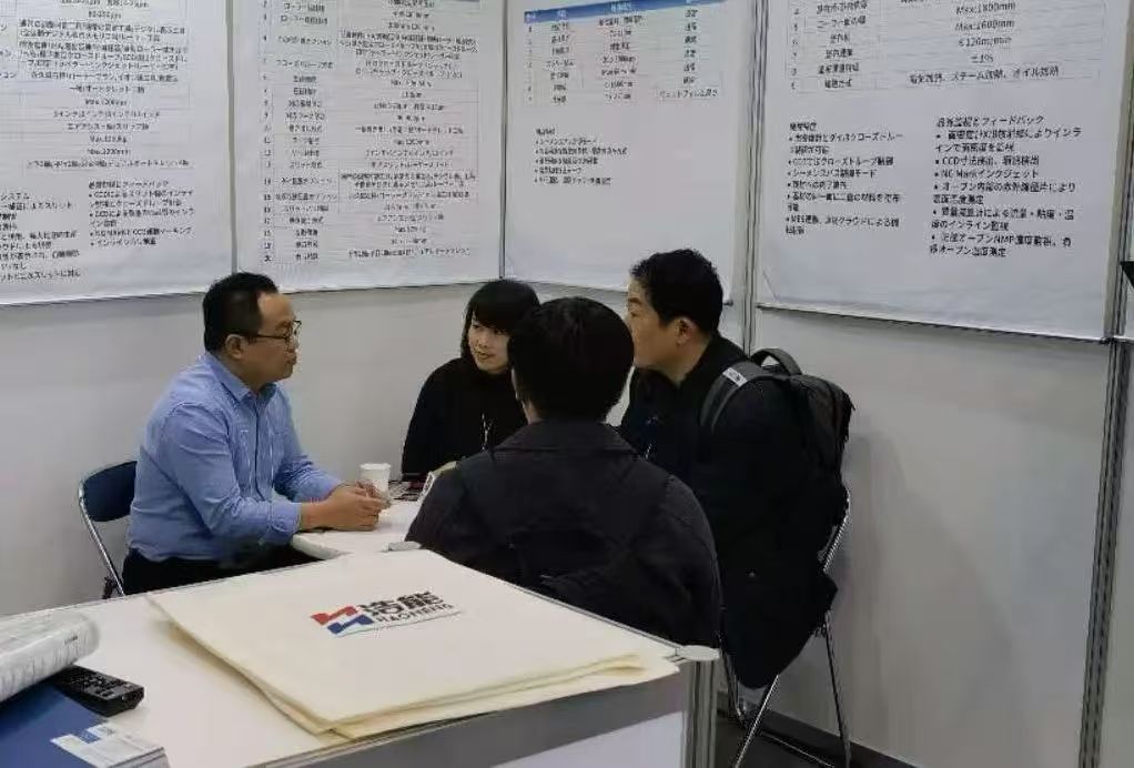 微信圖片_20250314144052.jpg 微信圖片_20250314144052.jpg