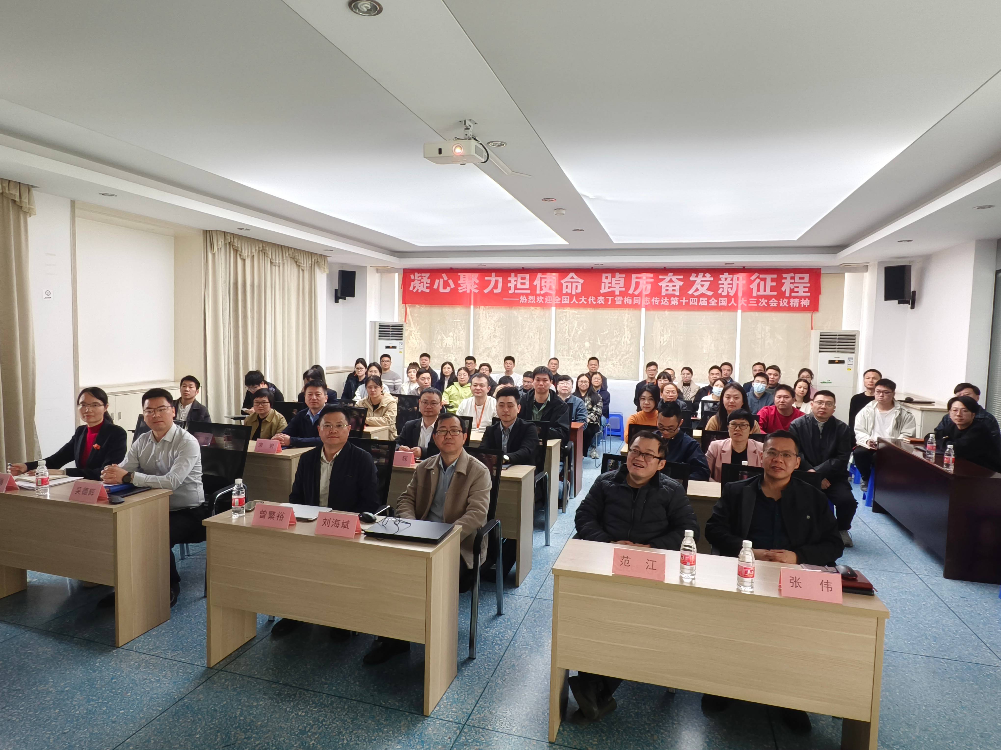 宣講會合照(1).jpg 宣講會合照(1).jpg